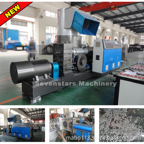 2012 New PP PE Film Granule Making Machine
